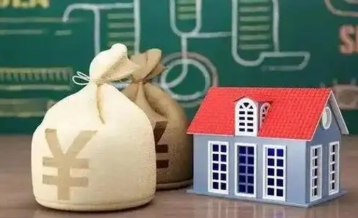 陕西泰州离职公积金提取（离开泰州公积金怎么取出来）